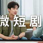 General Authority for Radio and Television: The issue of micro-short dramas will be addressed and the Micro-short drama management approach is being developed